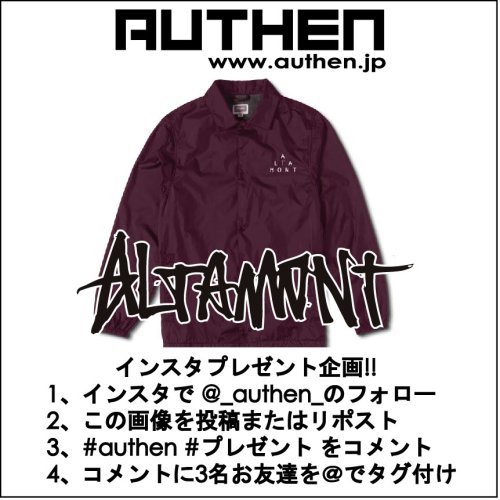 AUTHEN インスタプレゼント企画