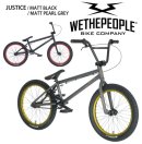 画像: WETHEPEOPLE「JUSTICE」キャンペーン!!